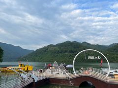 -后柳水乡