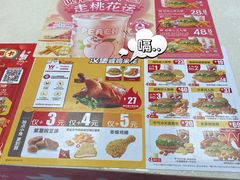 -华莱士·炸鸡汉堡(华府店)