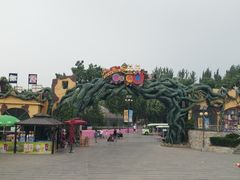 -辛玛王国游乐园