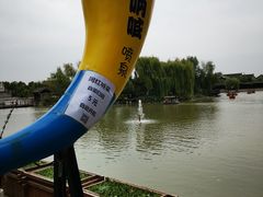 -朱仙镇启封故园景区