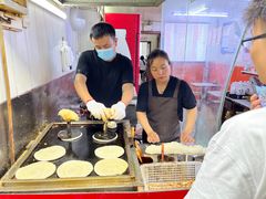 -曹县名吃香酥鸡蛋火烧(芙蓉街店)