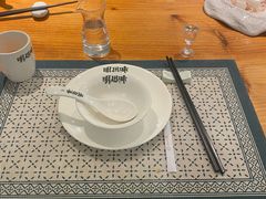 -明思味 二十年潮粤菜(榕城东山店)