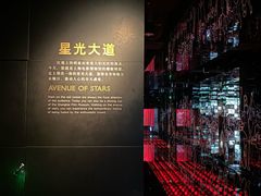-上海电影博物馆