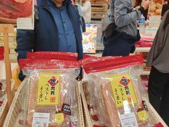 -钜记手信(大三巴街店)