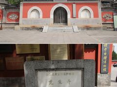 -大钟寺古钟博物馆