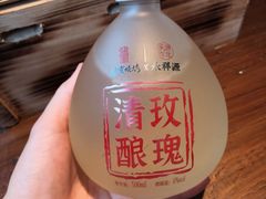 -盟重烧烤(高正街店)