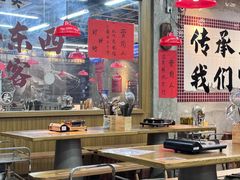 -滇牛云南火锅(桂林路店)