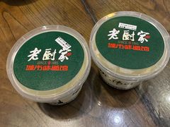 -老厨家(友谊路总店)