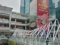 -福田卓悦INTOWN购物中心