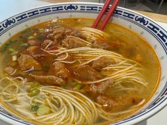 -鲁达面馆本帮风味(共康东路店)