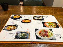 -SchoolStory学校的故事(七星路店)