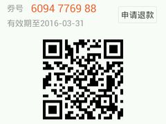 -酷麦私人订制KTV