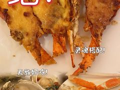 -上海新锦江大酒店