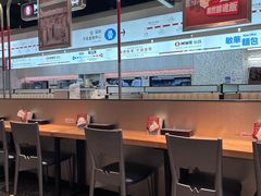 -敏华冰厅(平安金融中心店)