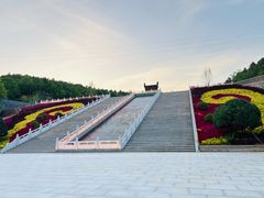 -皇城相府