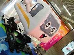 -连城·新天地(福华一路店)