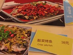 -碧水豪园·足浴·SPA·汗蒸·那须汤泉(中山东路店)