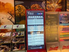 -凯乐会量贩KTV(国防大厦总店)