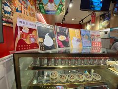 -半仙豆夫(安东老街店)