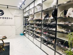 -铭汇坊洗包皮具奢侈品维修护理(东建路店)