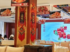 -惠丰堂饭庄·烤鸭·京味菜(翠微路店)