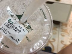 -1点点(星光名座店)