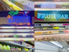 -皇室假期美食水疗会(春风路店)