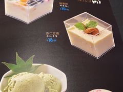 -文三酒肆自助放题(新街口友谊广场店)