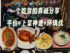 -桂小厨广西菜(万象城店)
