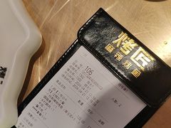 -烤匠麻辣烤鱼(时代广场店)