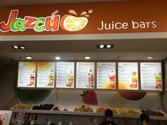 -Jazcu珍仕菓鲜榨果汁(西单大悦城店)