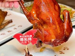 -朱记乳鸽王·非遗石岐乳鸽·全鸽宴(大兴旗舰店)
