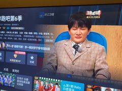 -华夏良子·足道SPA艾灸(王府井店)