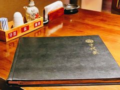 -千代武日本料理(开发区店)