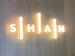 -SHAN山(前滩太古里店)