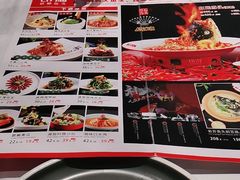 -印湘·剁椒鱼头(马连洼北路店)