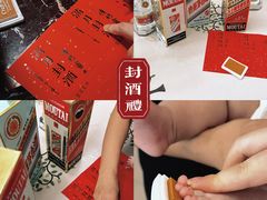 -义乌之心城市生活广场