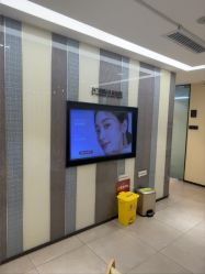 -Yestar宁波艺星整形医院