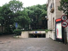 -香山丽舍