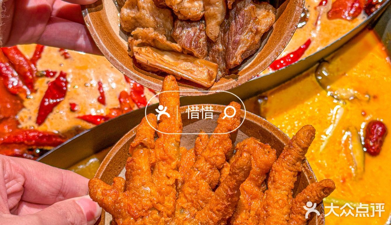 🍲逛完大雁塔来刚好吃吃重庆火锅🍲