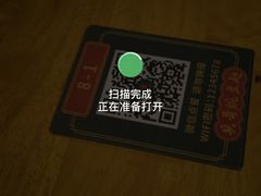 -兵哥豌豆面(雅颂居店)