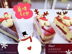 -COSTA COFFEE(上海虹口公园店)