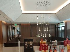 -大蓉和(双楠店)