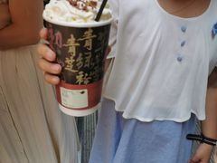 -茶话弄(咖啡·中贸广场店)
