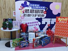 -大连佳音英语(河口分校)