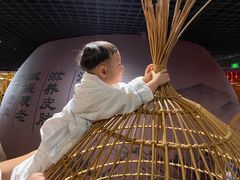 -兴芮温泉度假区