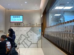 大堂-喜茶(太原印象城店)