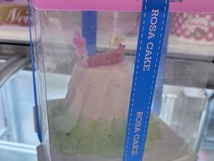 -罗莎蛋糕(麓谷店)