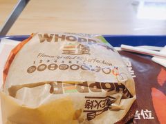 -汉堡王(常熟美城店)