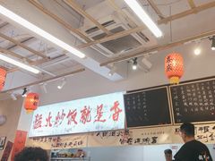 -扬二春炒饭(国庆路总店)
